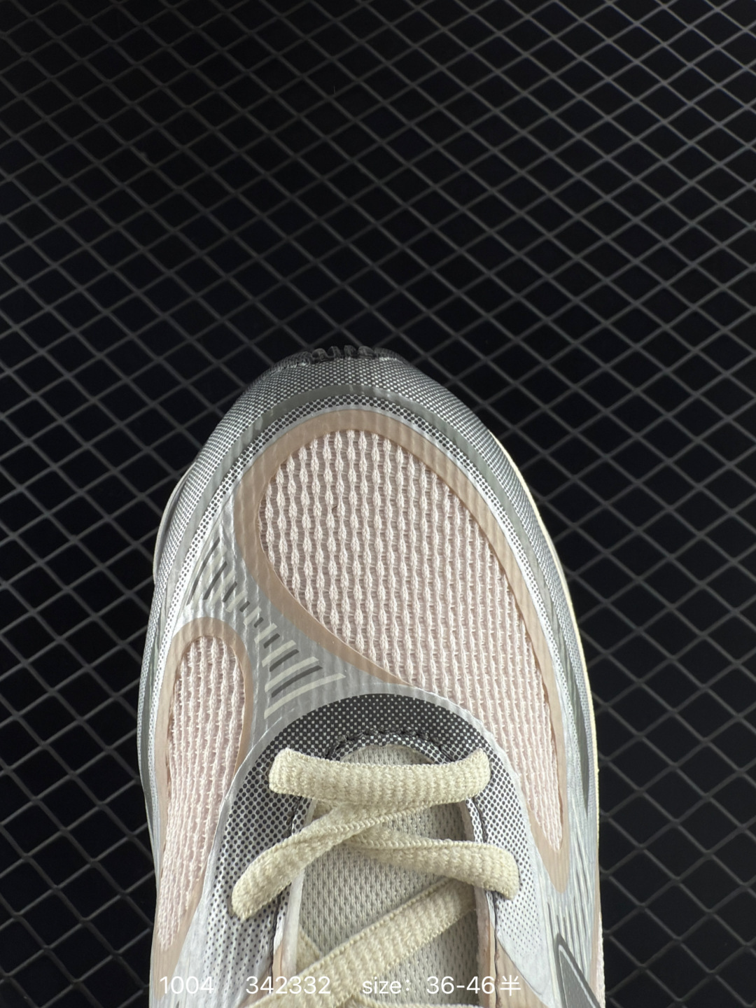 New Balance 2000 NB2000